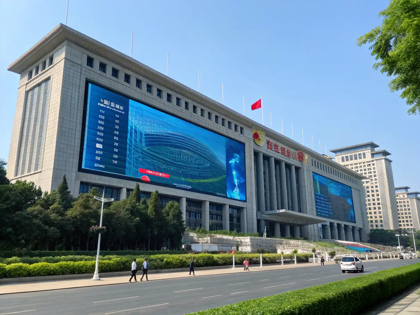 A government building with digital AI interfaces projected onto it, symbolizing AI's role in improving public services and governance.